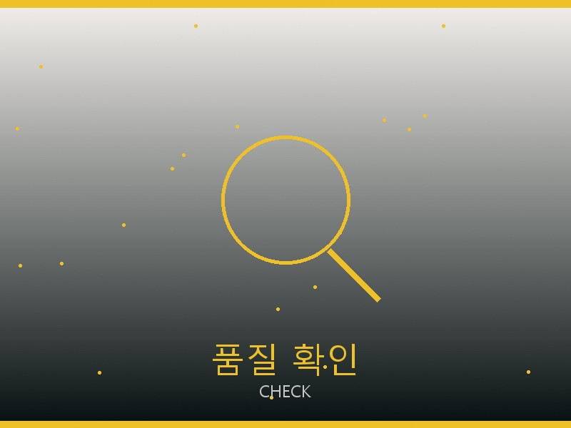 바쉐론 레플리카 사이트 품질 확인 체크포인트