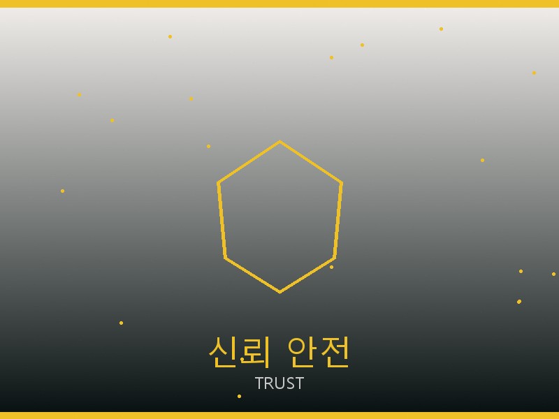 바쉐론 레플리카 사이트 신뢰·안전 거래